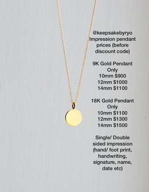 18K GOLD IMPRESSION: PRINT PENDANT (10mm/12mm/14mm)