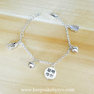 AUSPICIOUS CHARACTERS AND BABY FEET BABY ANKLET WITH HEART SHAPED BELLS