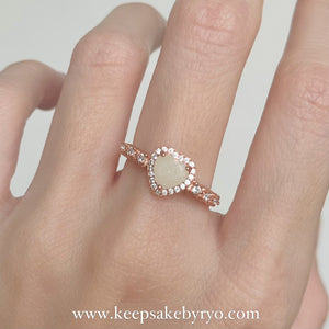 SOLITAIRE: VALEN RING WITH HEART SHAPED INCLUSION STONE